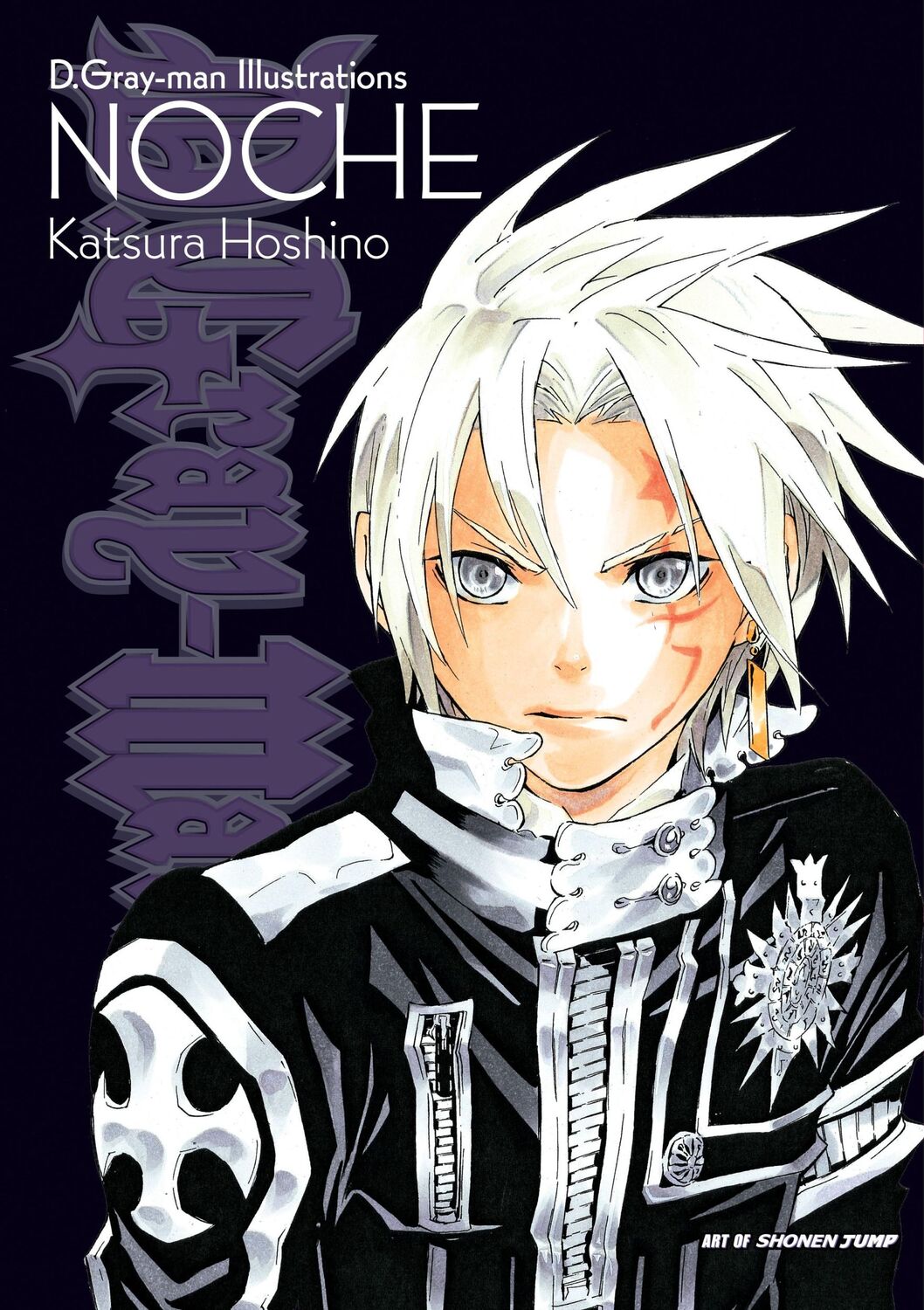 Cover: 9781421541242 | D.Gray-Man Illustrations: Noche | Katsura Hoshino | Taschenbuch | 2011