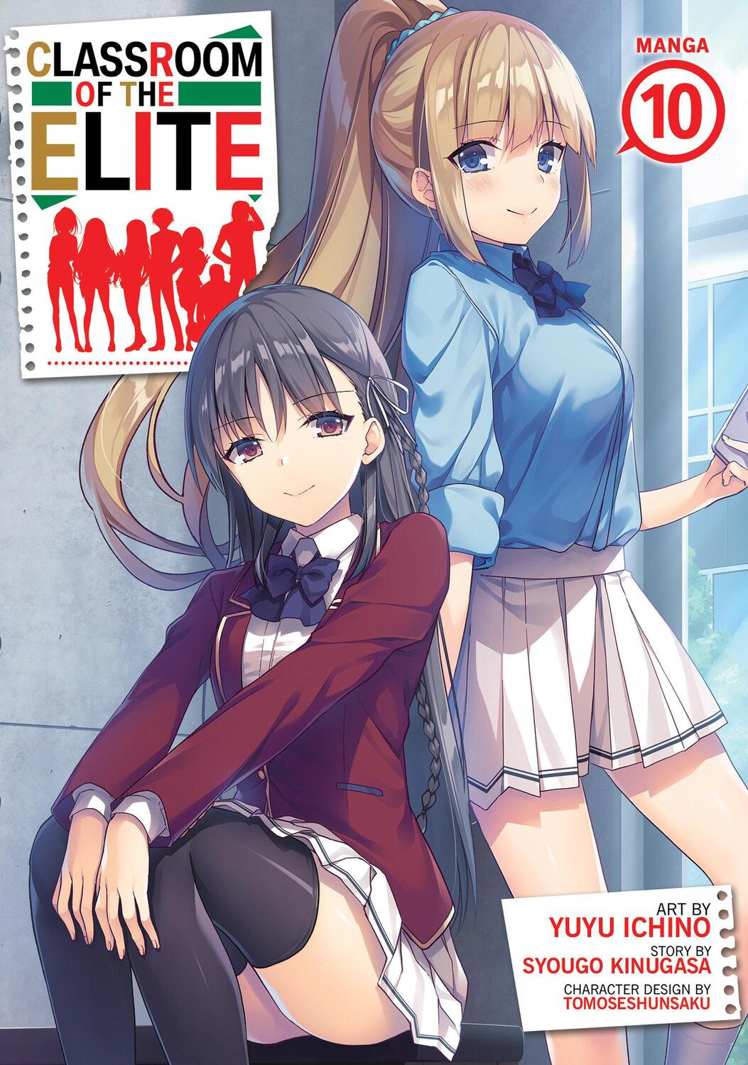 Cover: 9798888433447 | Classroom of the Elite (Manga) Vol. 10 | Syougo Kinugasa | Taschenbuch