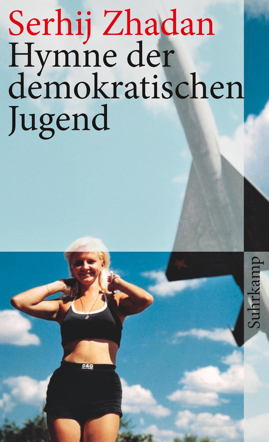 Cover: 9783518462171 | Hymne der demokratischen Jugend | Serhij Zhadan | Taschenbuch | 185 S.