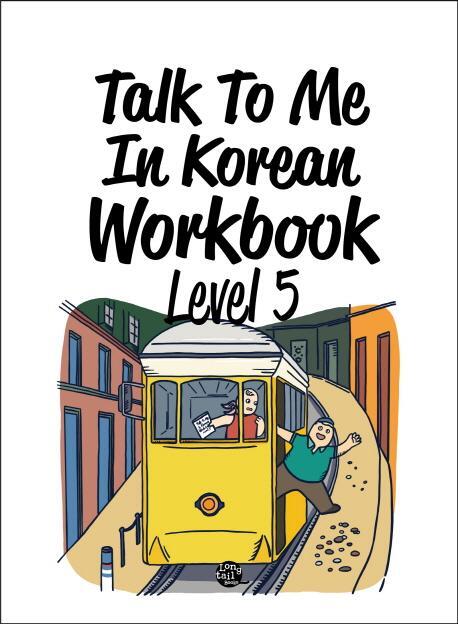 Cover: 9791186701140 | Talk To Me In Korean Workbook - Level 5 | Taschenbuch | Englisch