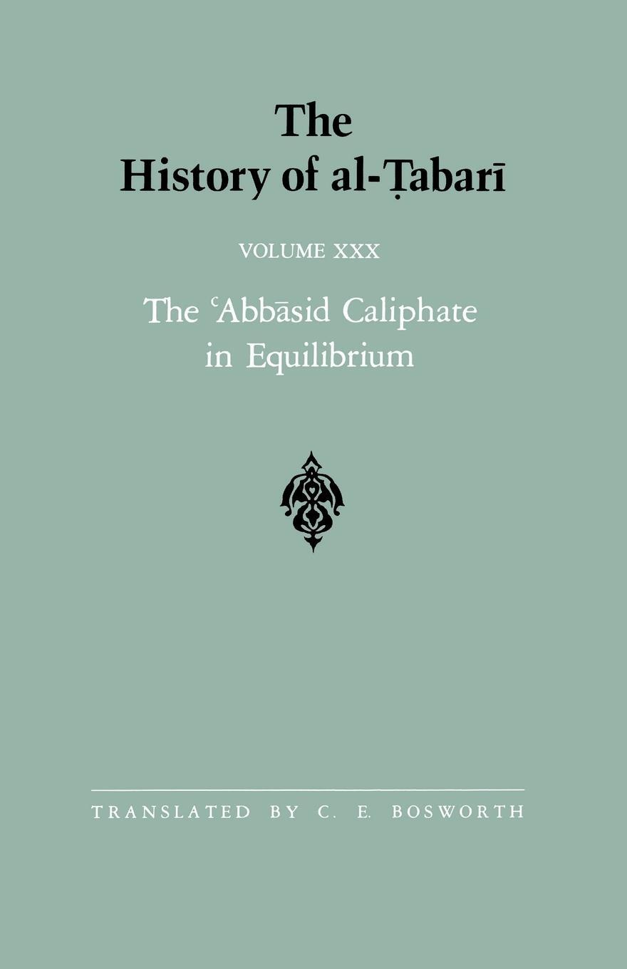 Cover: 9780887065668 | The History of al-¿abar¿ Vol. 30 | Taschenbuch | Paperback | Englisch
