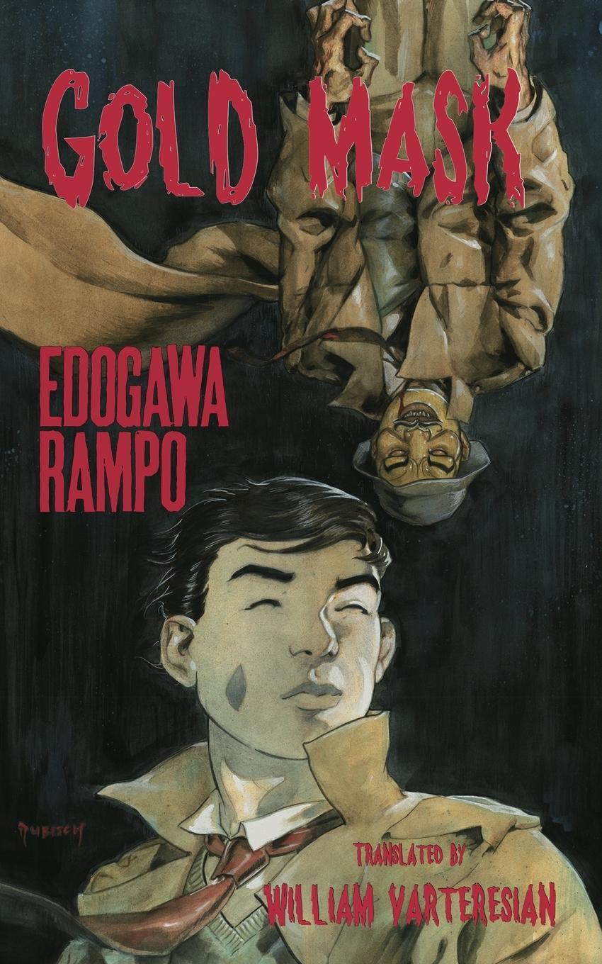 Cover: 9784909473066 | Gold Mask | Rampo Edogawa | Taschenbuch | Paperback | Englisch | 2019