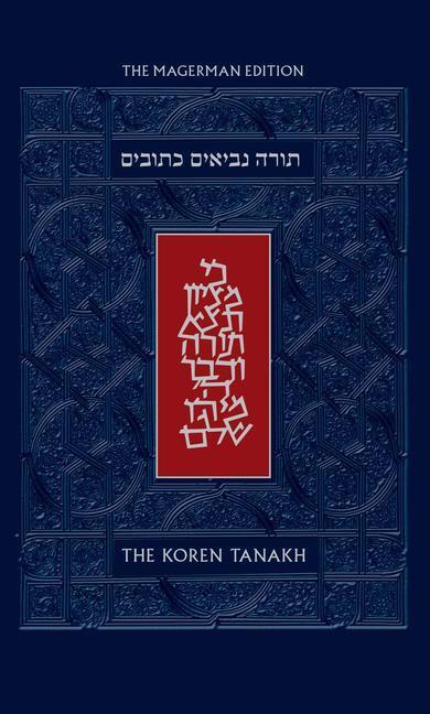 Cover: 9789657766460 | The Koren Tanakh Maalot, Magerman Edition, Large | Jonathan Sacks