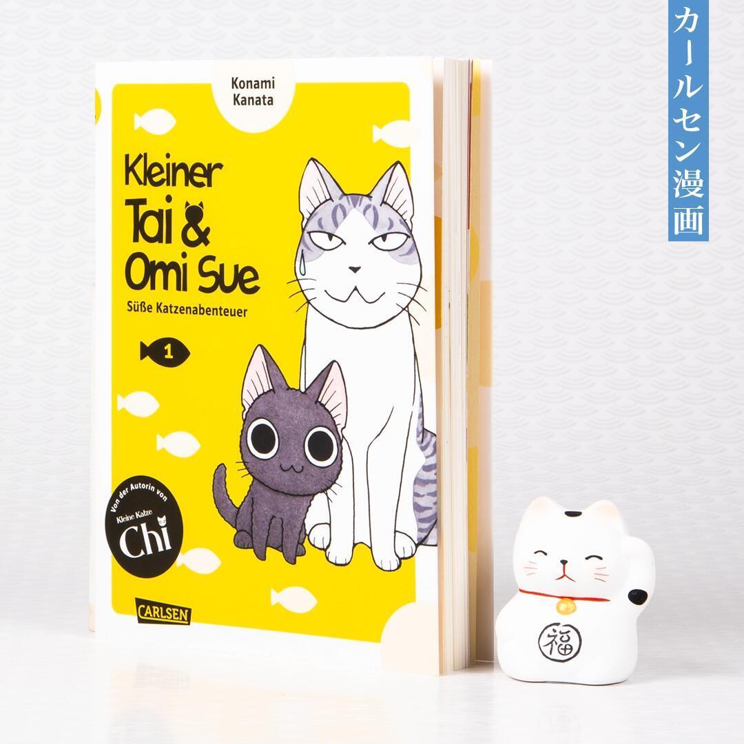 Bild: 9783551765079 | Kleiner Tai &amp; Omi Sue - Süße Katzenabenteuer 1 | Konami Kanata | Buch