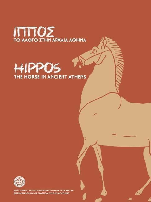 Cover: 9789609994569 | Hippos | The Horse in Ancient Athens | Jenifer Neils (u. a.) | Buch