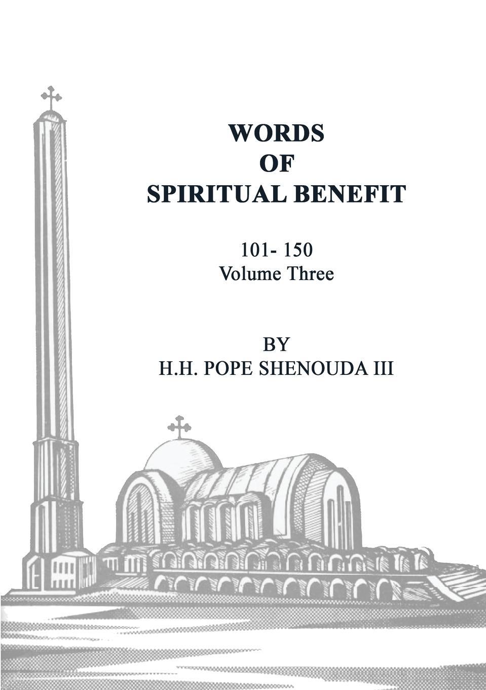 Cover: 9780648123477 | Words of Spiritual Benefit Volume 3 | Pope Shenouda III | Taschenbuch