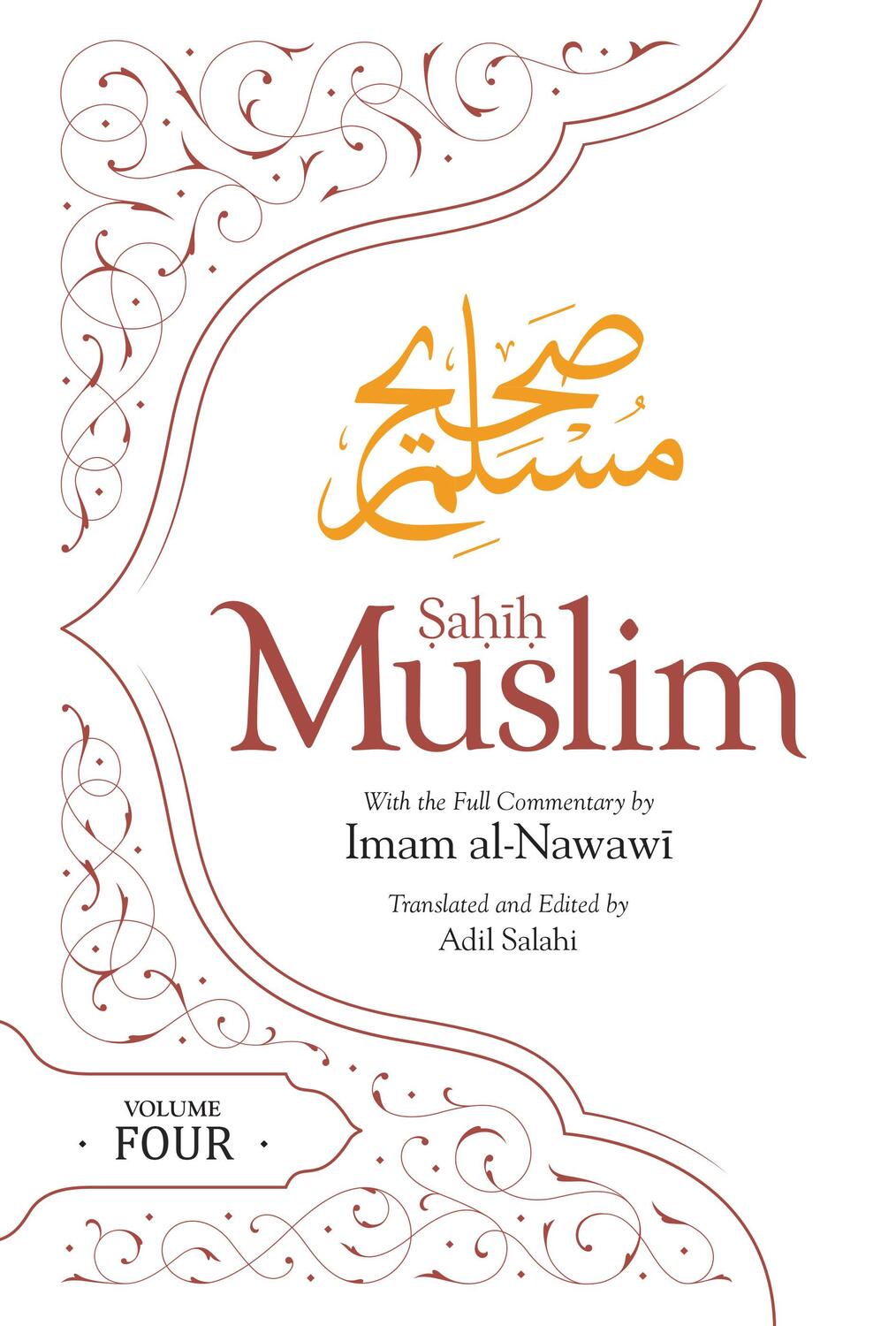 Cover: 9780860377689 | Sahih Muslim (Volume 4) | With the Full Commentary by Imam Nawawi