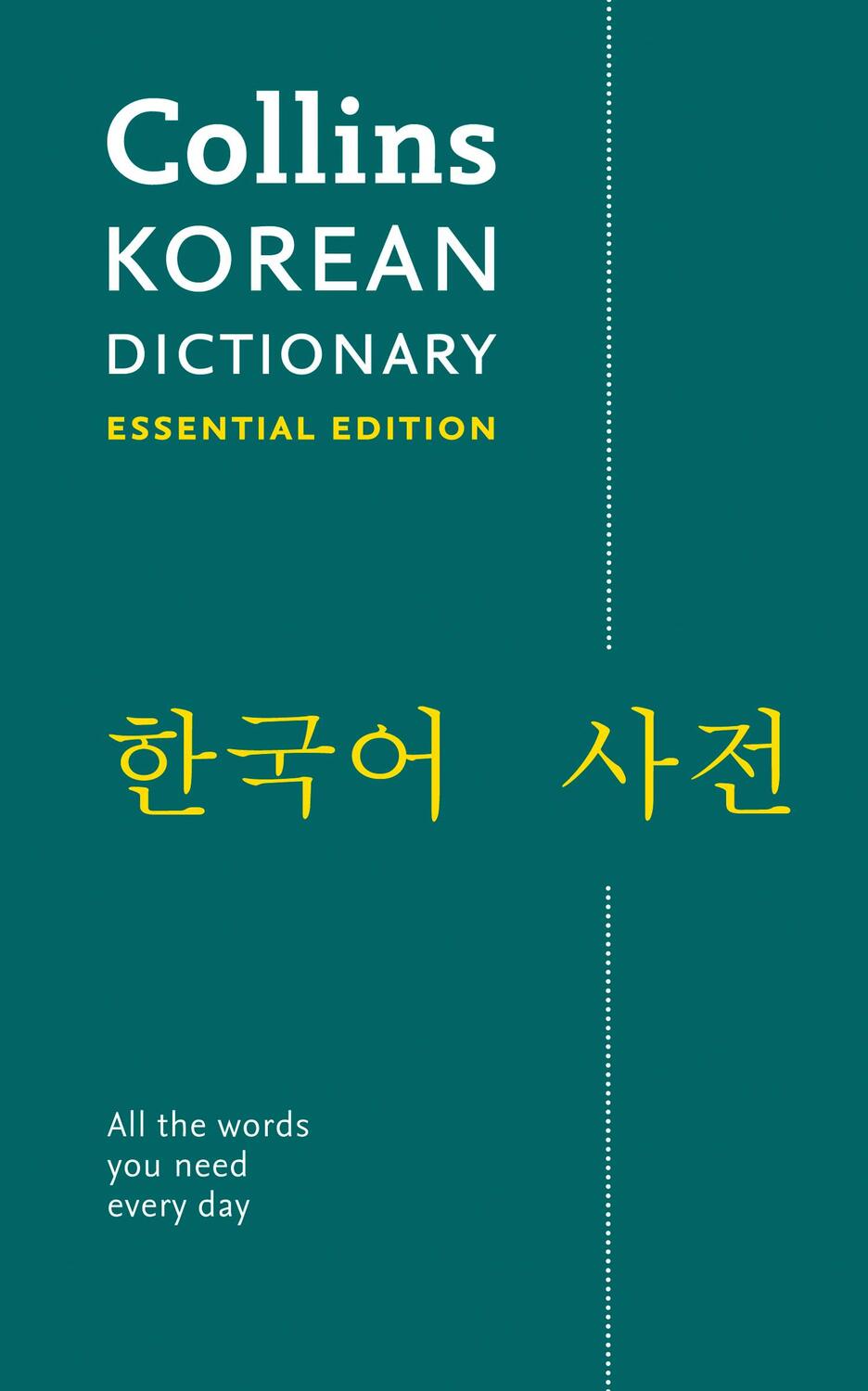 Cover: 9780008270636 | Korean Essential Dictionary | All the Words You Need, Every Day | Buch