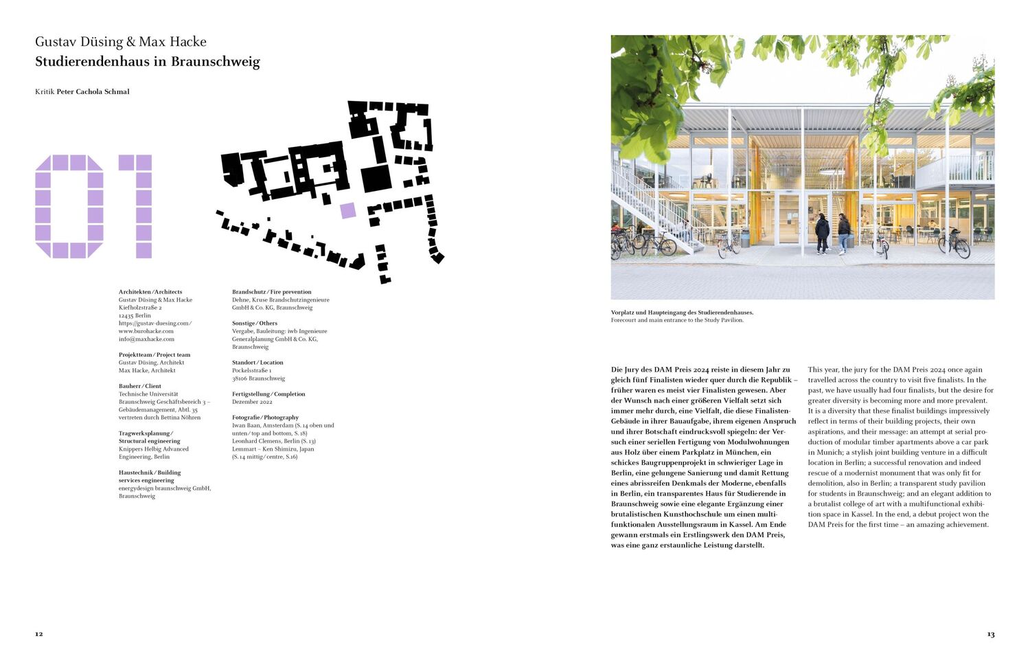 Bild: 9783869228846 | Deutsches Architektur Jahrbuch 2024. German Architecture Annual 2024