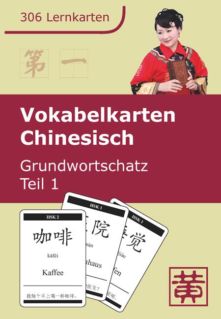 Cover: 4280000116024 | Vokabelkarten Chinesisch Grundwortschatz 01 | Hefei Huang (u. a.)