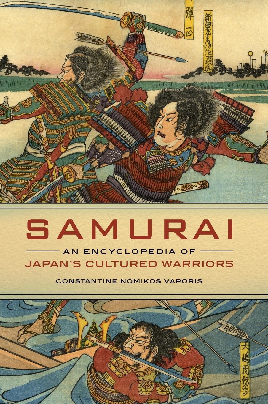 Cover: 9781440842702 | Samurai | An Encyclopedia of Japan's Cultured Warriors | Vaporis