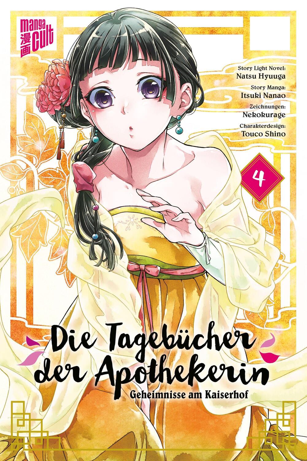 Cover: 9783964335609 | Die Tagebücher der Apothekerin - Geheimnisse am Kaiserhof 4 | Buch