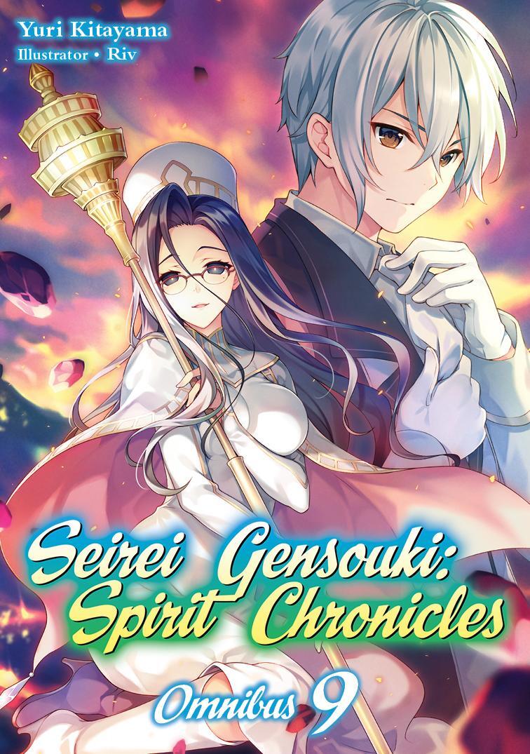 Cover: 9781718328884 | Seirei Gensouki: Spirit Chronicles: Omnibus 9 | Yuri Kitayama | Buch