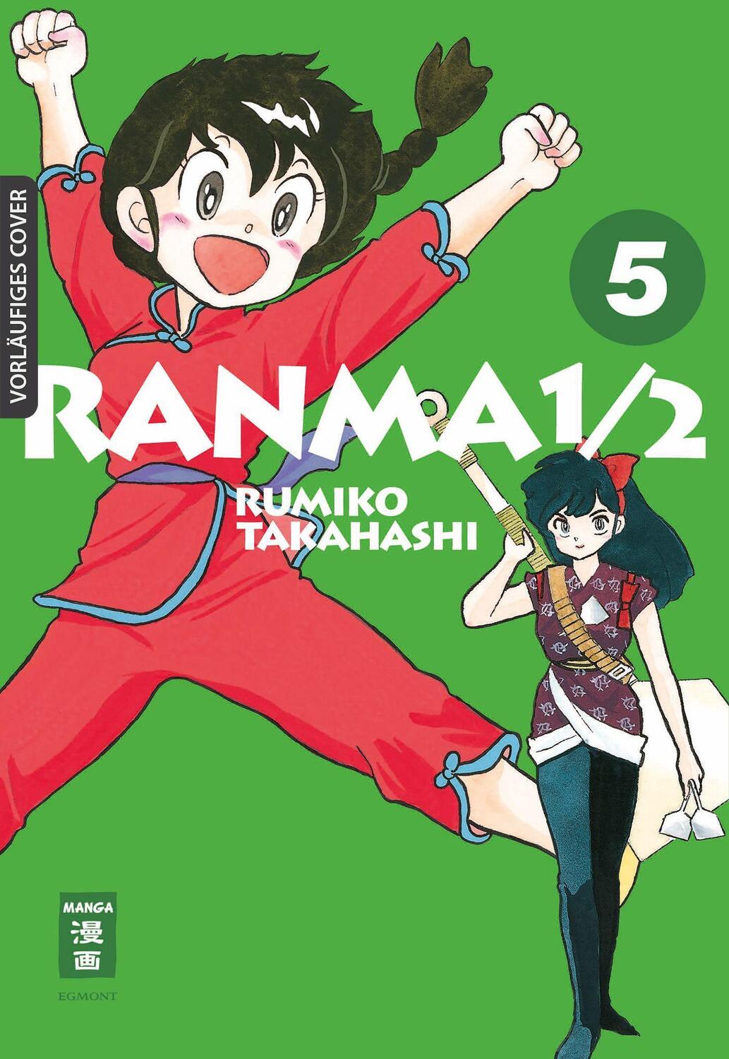 Cover: 9783755500322 | Ranma 1/2 - new edition 05 | Rumiko Takahashi | Taschenbuch | Deutsch