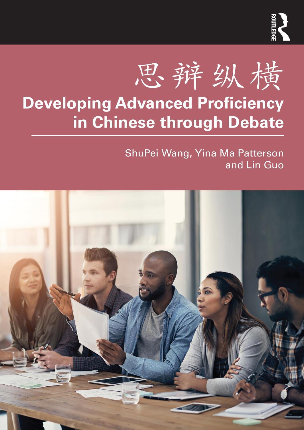 Cover: 9781032499888 | Developing Advanced Proficiency in Chinese through Debate | Buch
