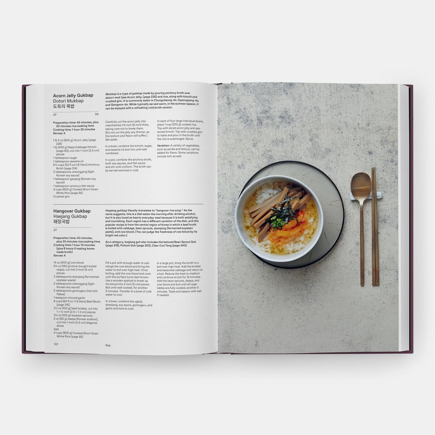 Bild: 9781838667542 | The Korean Cookbook | Junghyun Park (u. a.) | Buch | Phaidon Press