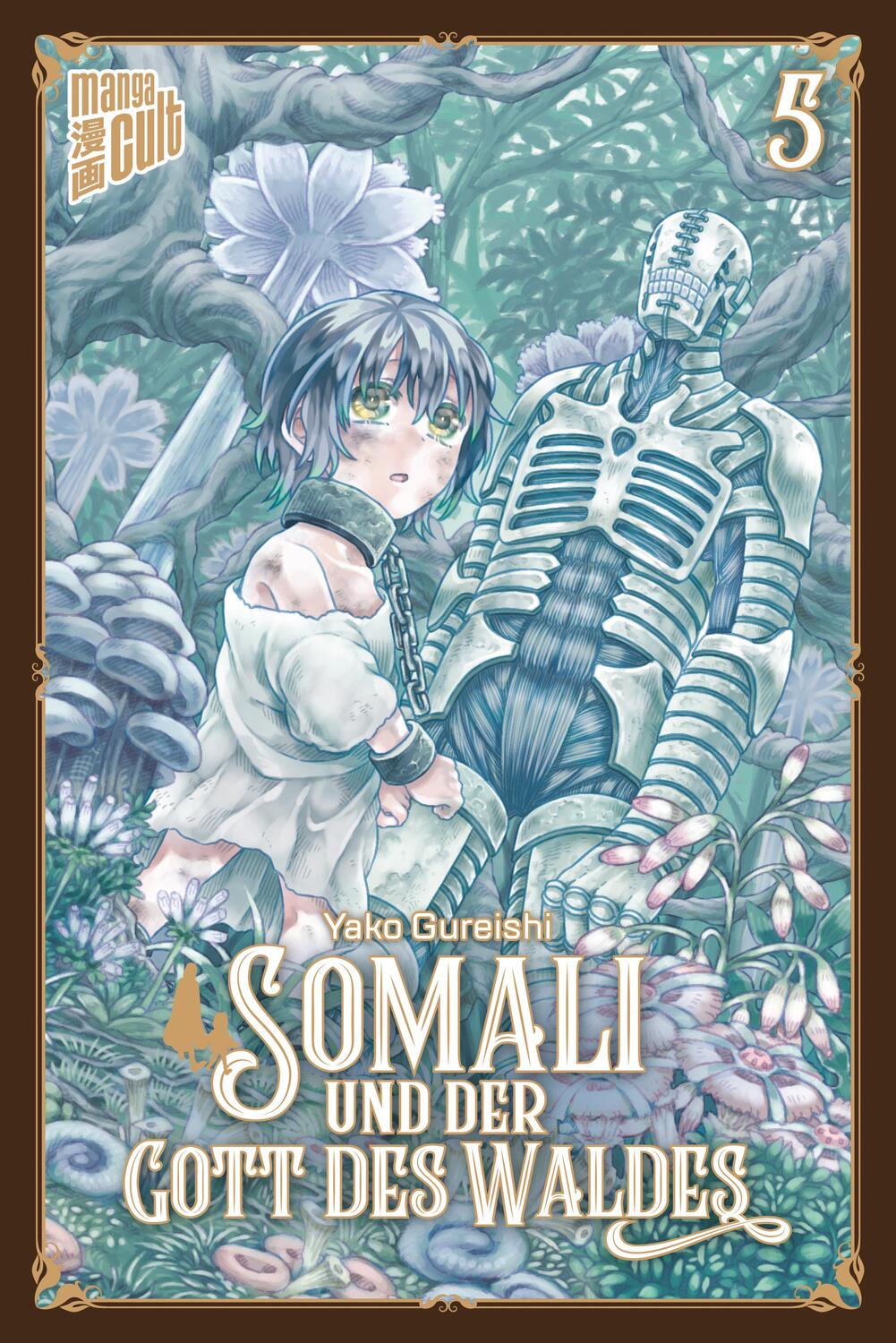 Cover: 9783964333087 | Somali und der Gott des Waldes 5 | Yako Gureishi | Taschenbuch | 2020
