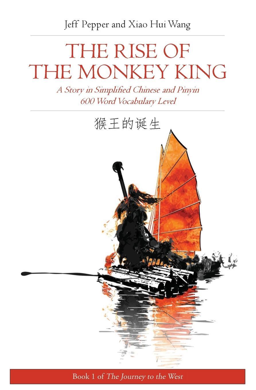 Cover: 9781952601057 | Rise of the Monkey King | Jeff Pepper | Taschenbuch | Paperback | 2020