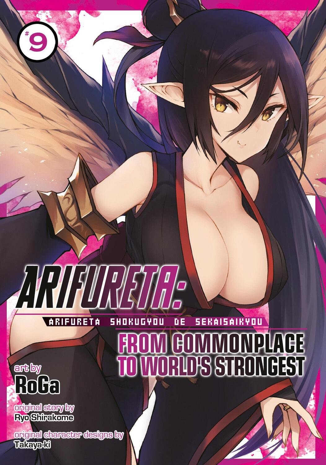 Cover: 9781638587705 | Arifureta: From Commonplace to World's Strongest (Manga) Vol. 9 | Buch