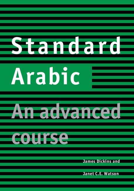 Cover: 9780521635585 | Standard Arabic | James Dickins (u. a.) | Taschenbuch | Englisch