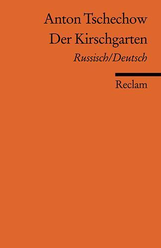 Cover: 9783150186152 | Der Kirschgarten | Anton P Cechov | Taschenbuch | Deutsch | 2009