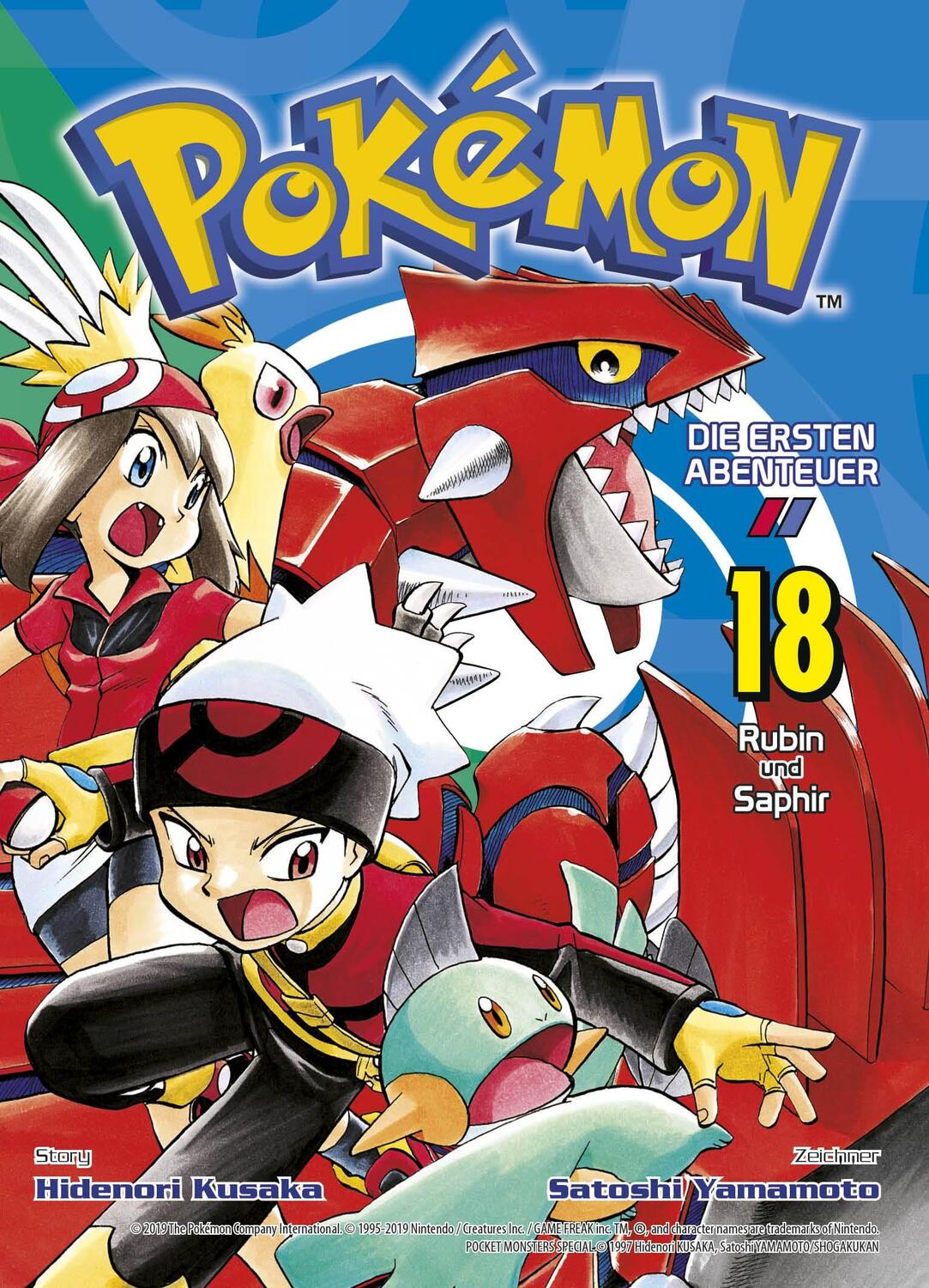 Cover: 9783741610301 | Pokémon - Die ersten Abenteuer | Bd. 18: Rubin und Saphir | Buch