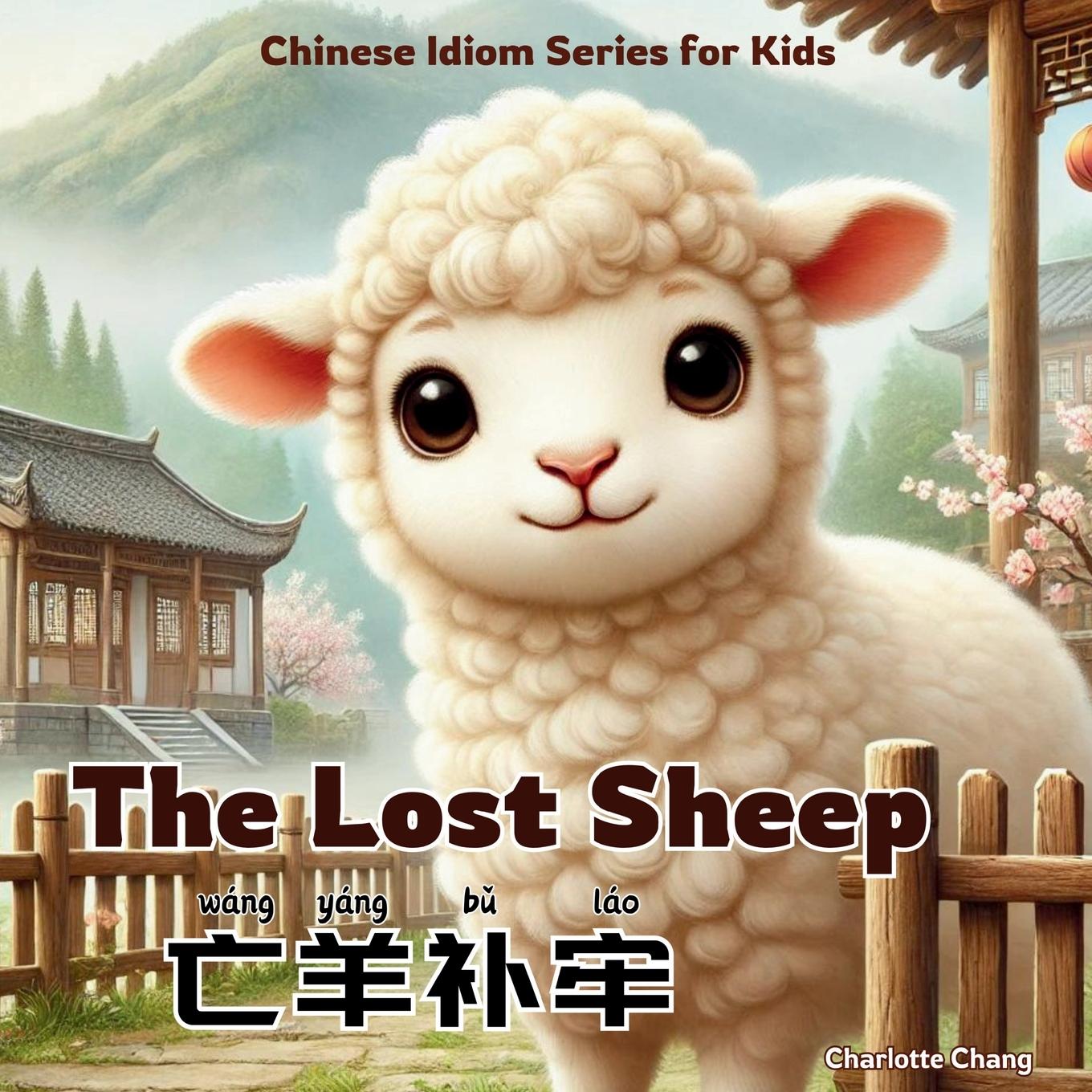 Cover: 9781998317349 | The Lost Sheep | Charlotte Chang | Taschenbuch | Chinesisch | 2024