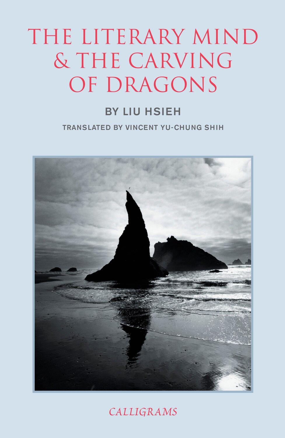 Cover: 9789629965853 | The Literary Mind And The Carving Of Dragons | Liu Hsieh (u. a.)