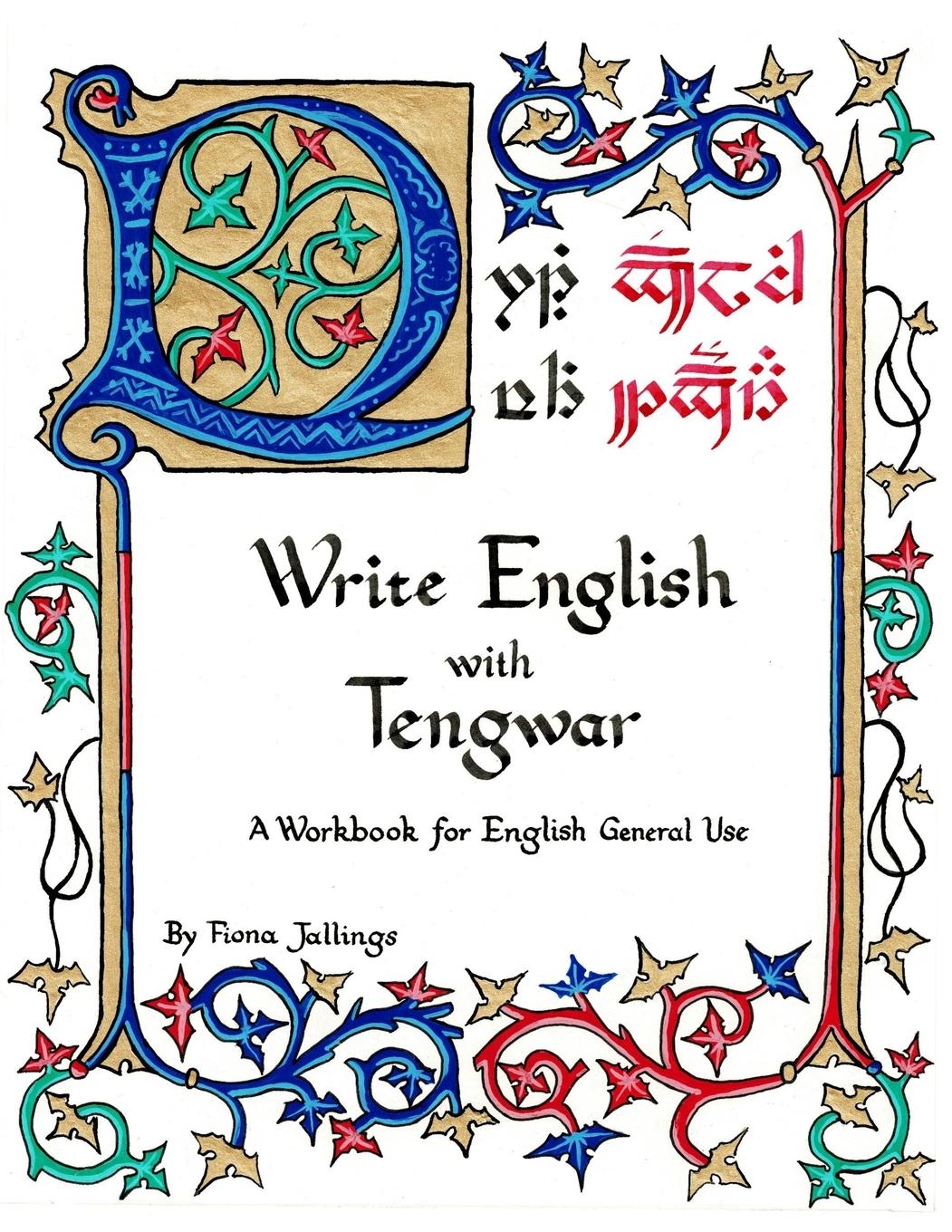 Cover: 9781087864150 | Write English with Tengwar | A Workbook for English General Use | Buch