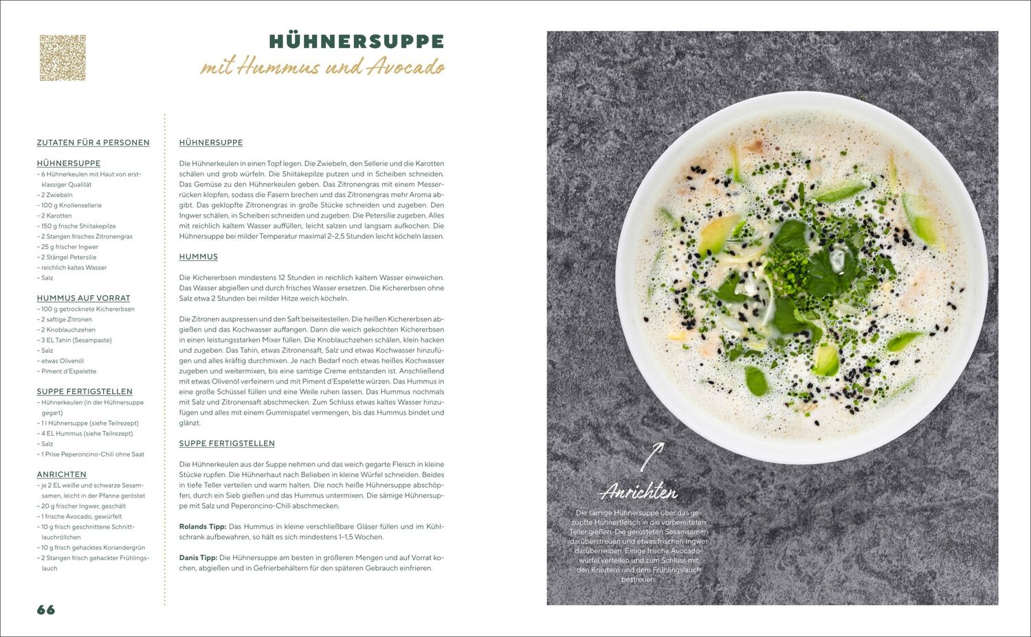 Bild: 9783517101866 | Kochen zu zweit. Band 2 | Unsere neuen Rezepte für noch mehr Genuss