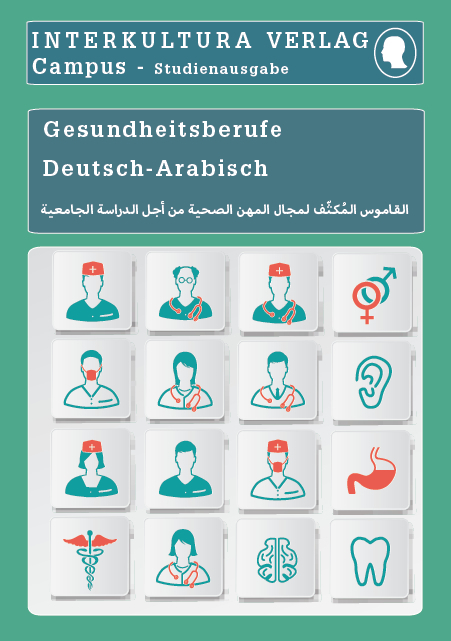 Cover: 9783962139247 | Interkultura Studienwörterbuch für Gesundheitsberufe | Taschenbuch