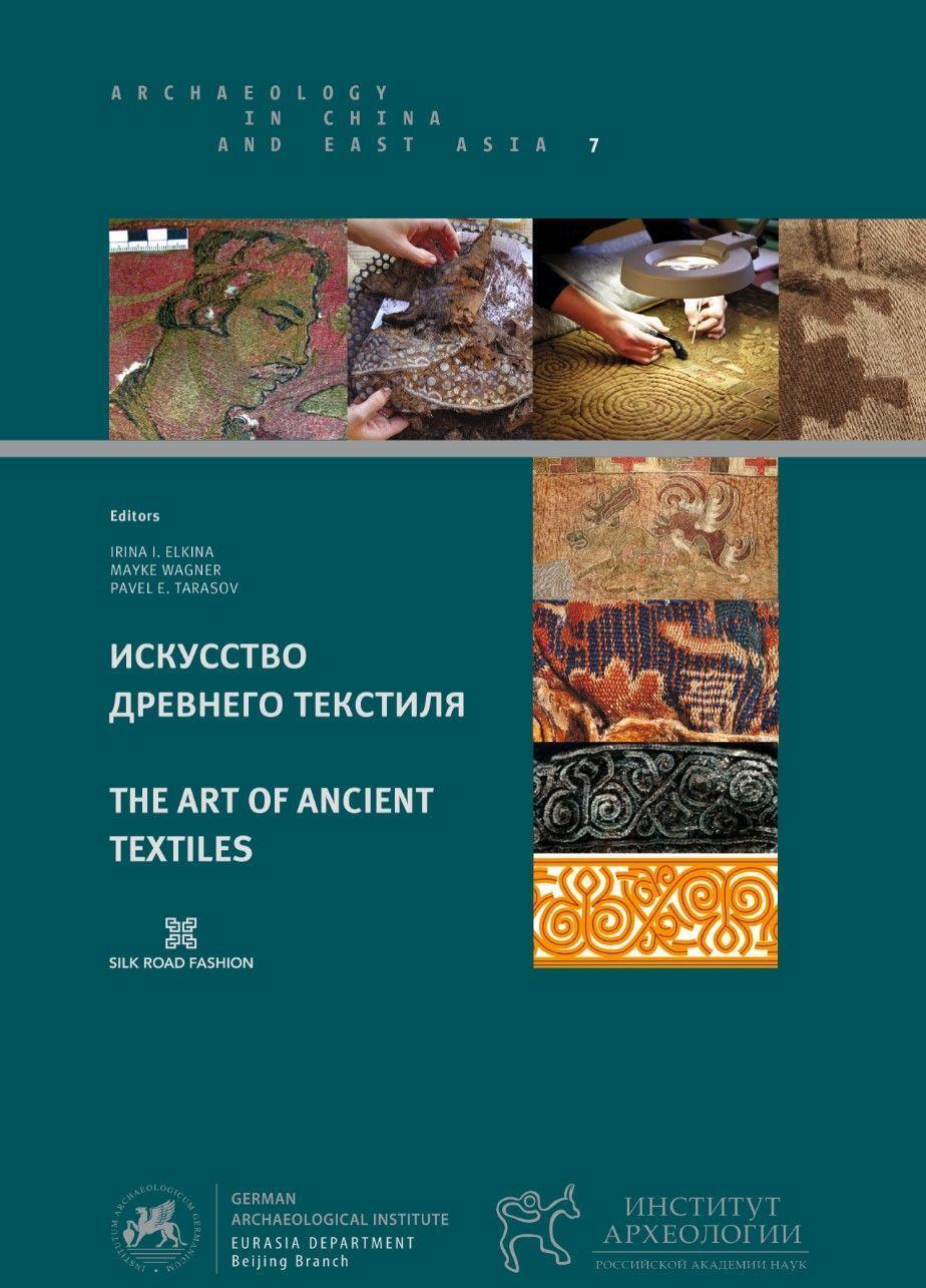 Cover: 9783961761180 | The art of ancient Textiles | Elkina | Buch | 400 S. | Englisch | 2020
