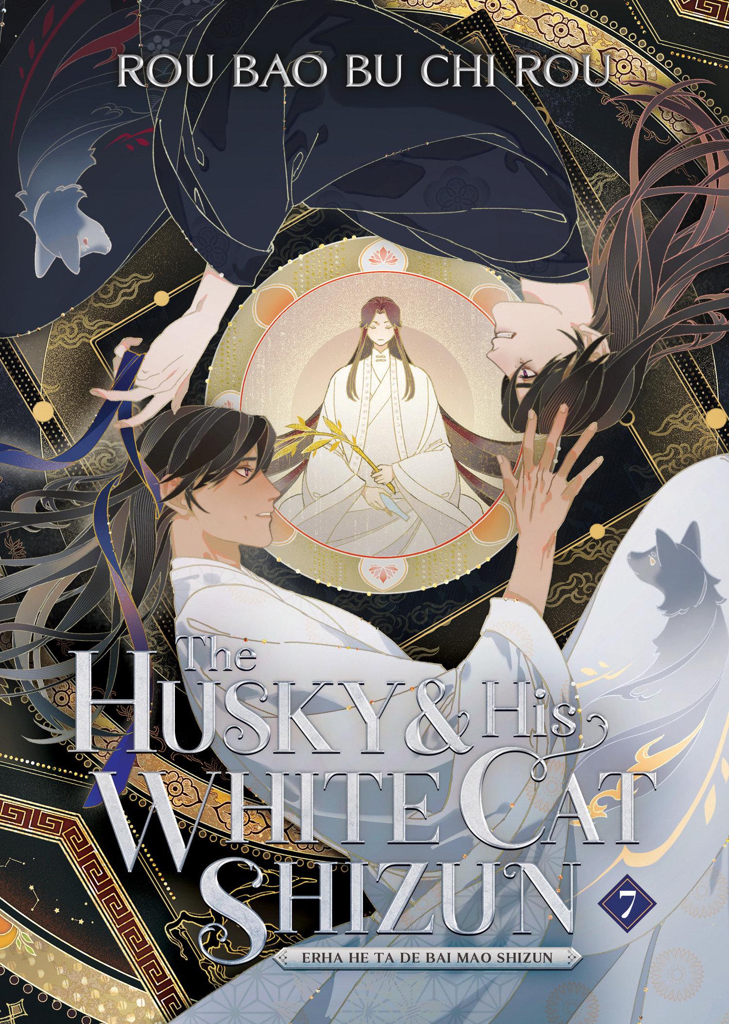 Cover: 9781685797751 | The Husky and His White Cat Shizun: Erha He Ta De Bai Mao Shizun...