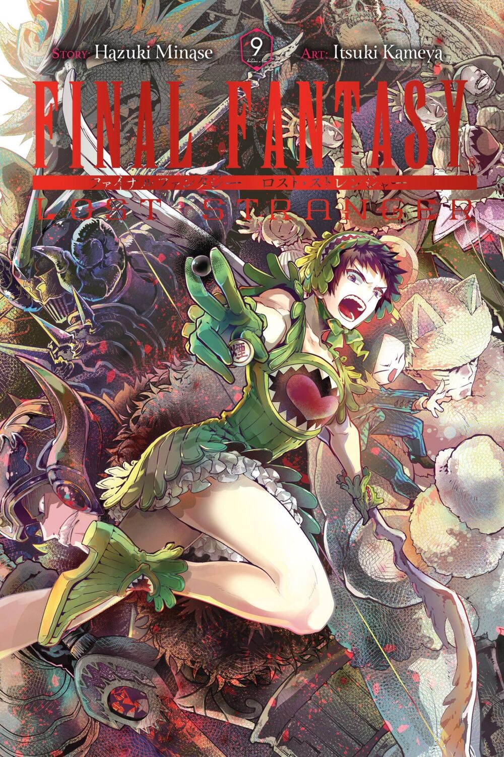 Cover: 9781975371593 | Final Fantasy Lost Stranger, Vol. 9 | Hazuki Minase | Taschenbuch