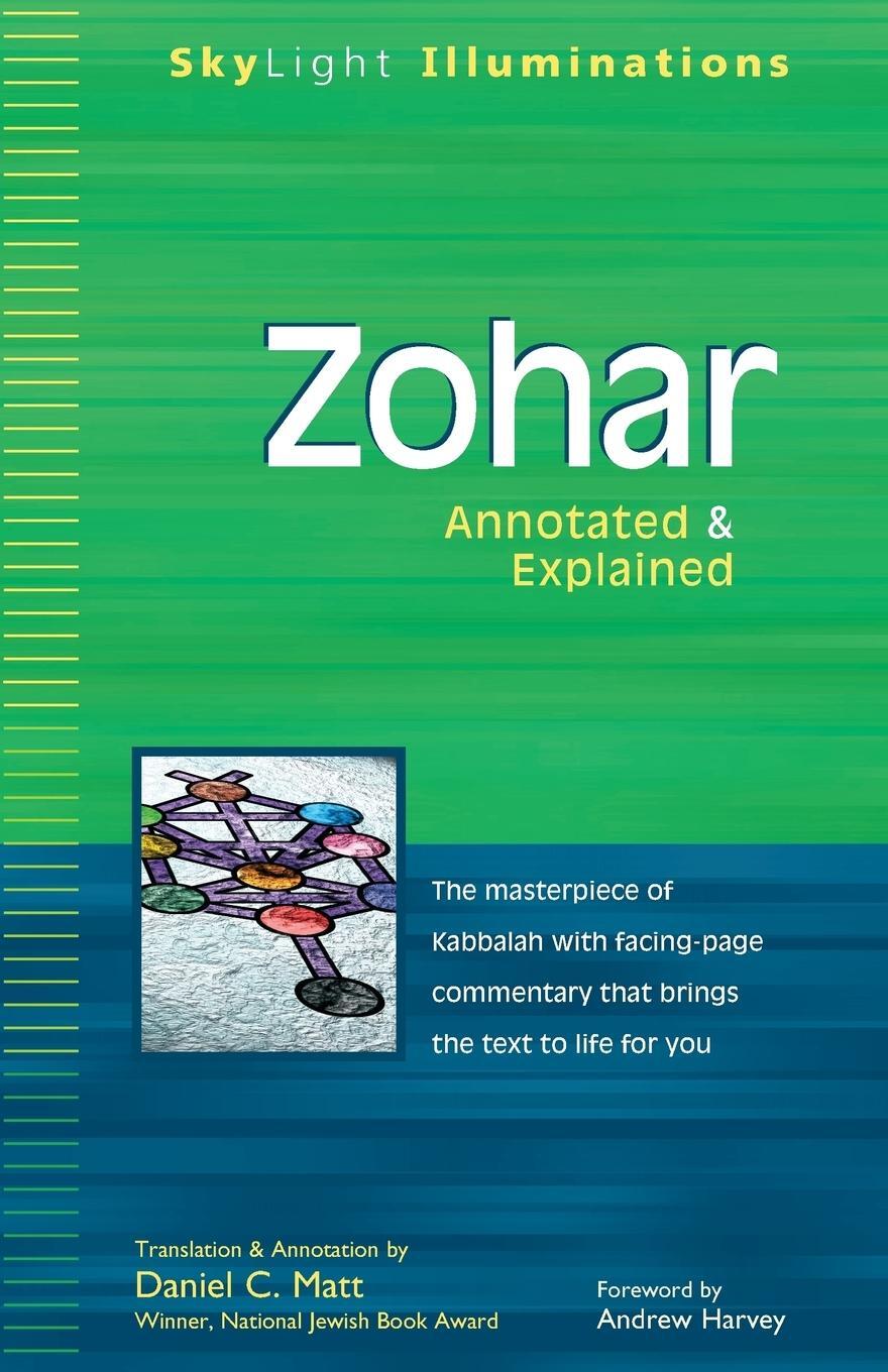 Cover: 9781893361515 | Zohar | Annotated &amp; Explained | Taschenbuch | Paperback | Englisch