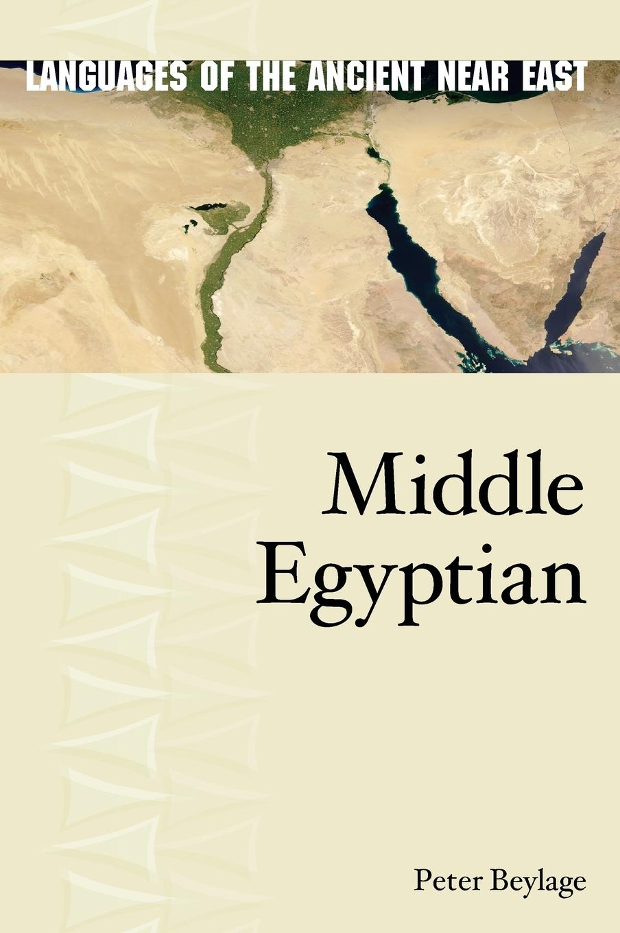 Cover: 9781575069777 | Middle Egyptian | Peter Beylage | Buch | Englisch | 2020 | Eisenbrauns