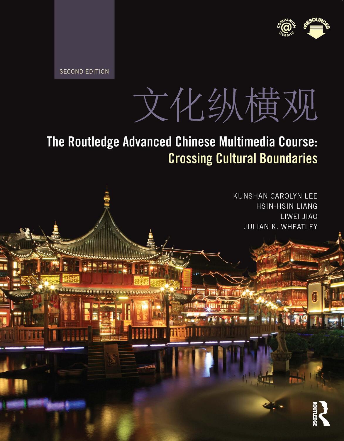 Cover: 9780415841337 | The Routledge Advanced Chinese Multimedia Course | Lee (u. a.) | Buch