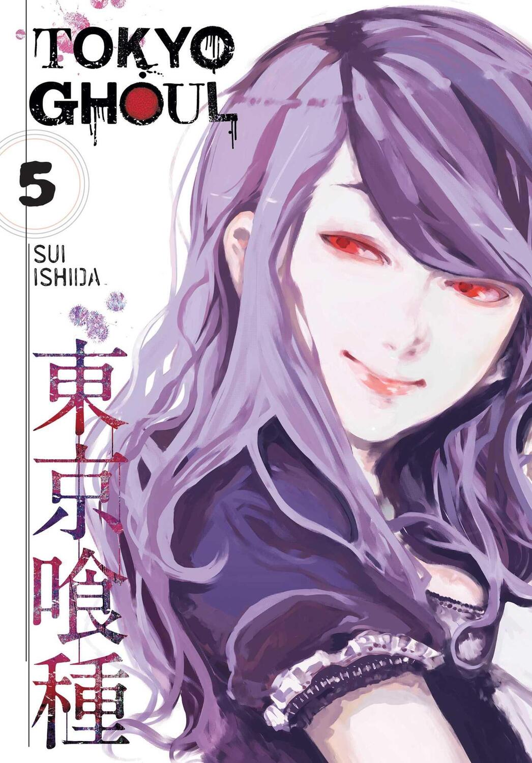 Cover: 9781421580401 | Tokyo Ghoul, Vol. 5 | Sui Ishida | Taschenbuch | Tokyo Ghoul | 2016