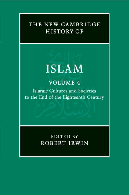 Cover: 9781107457003 | The New Cambridge History of Islam | Robert Irwin | Taschenbuch | 2023