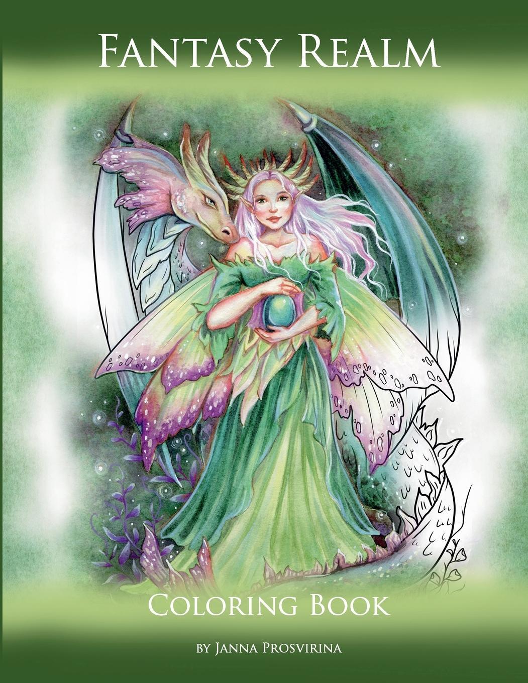 Cover: 9781716780240 | Fantasy Realm | Coloring Book | Janna Prosvirina | Taschenbuch | 2020