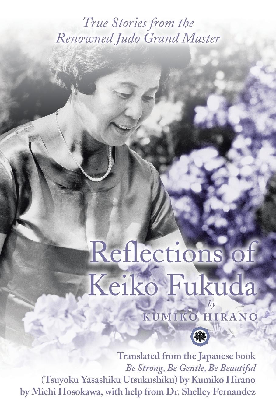 Cover: 9781532035746 | Reflections of Keiko Fukuda | Kumiko Hirano | Taschenbuch | Englisch