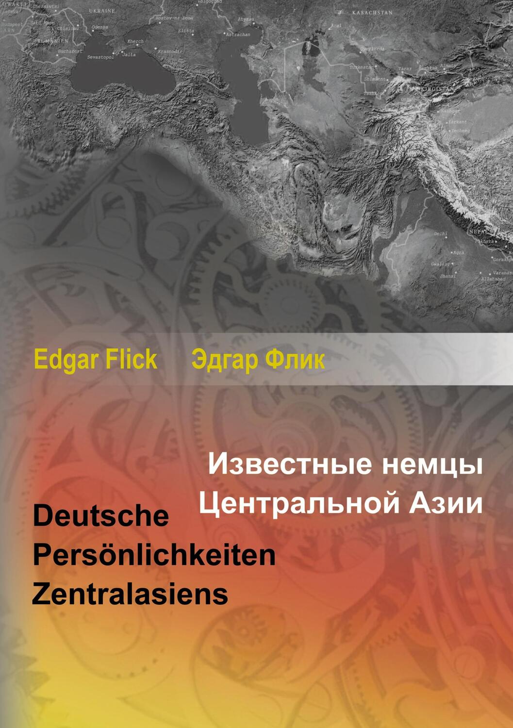 Cover: 9783739235356 | Deutsche Persönlichkeiten Zentralasiens | Lexikon | Edgar Flick | Buch