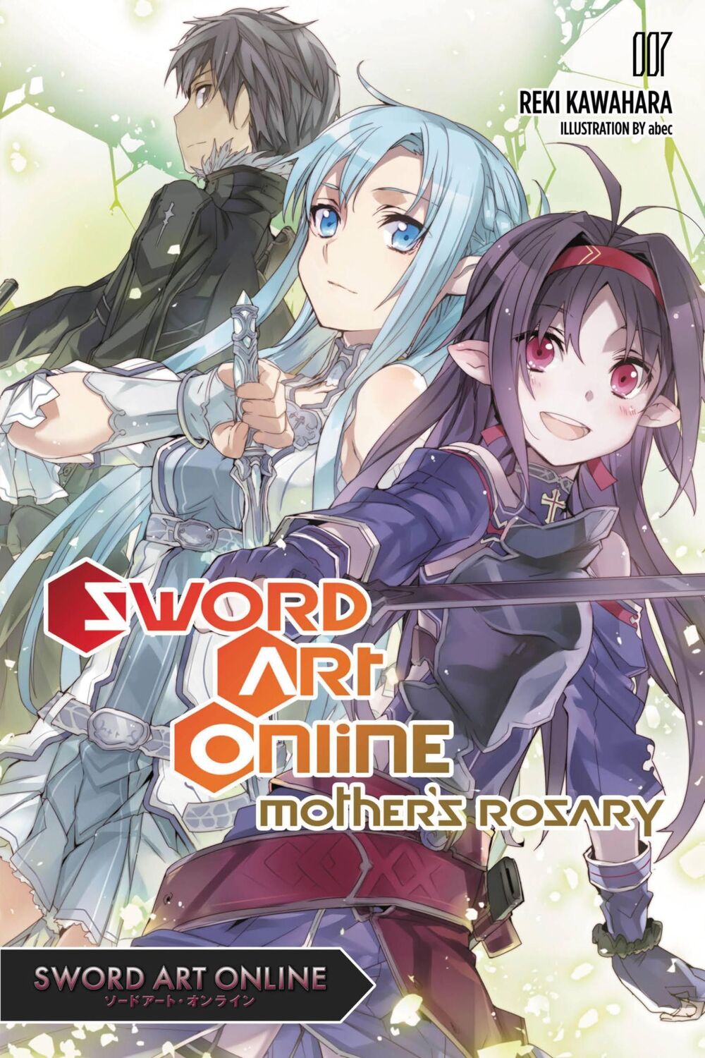 Cover: 9780316390408 | Sword Art Online 7 (Light Novel) | Mother's Rosary | Reki Kawahara