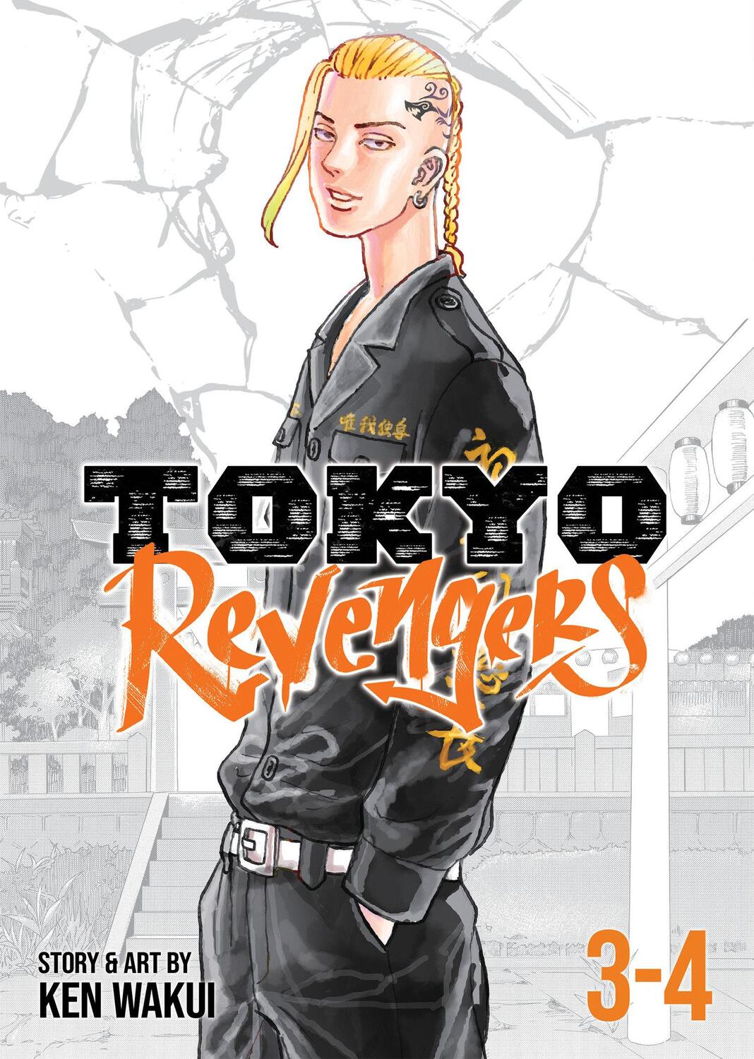 Cover: 9781638585725 | Tokyo Revengers (Omnibus) Vol. 3-4 | Ken Wakui | Taschenbuch | 396 S.