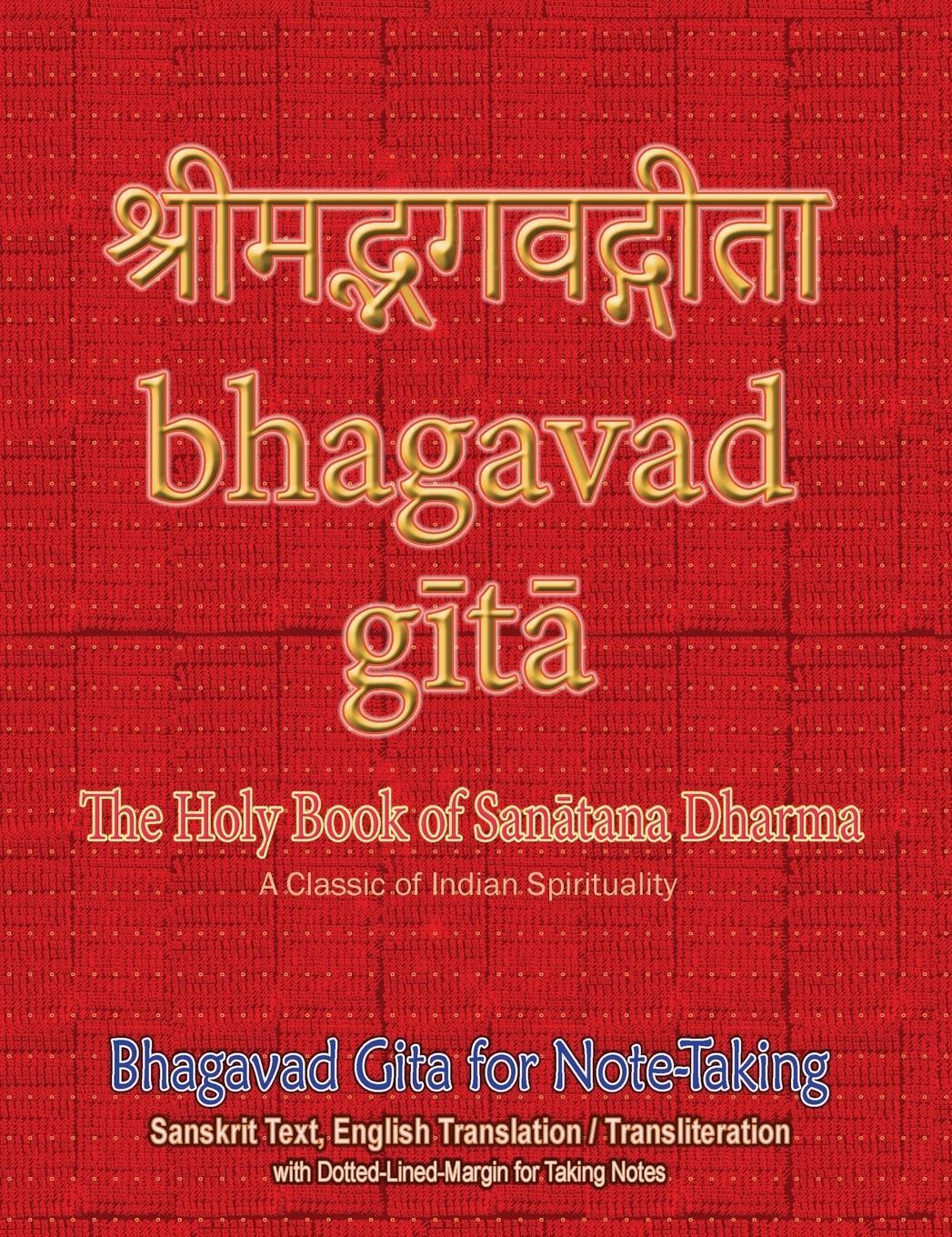 Cover: 9781945739569 | Bhagavad Gita for Note-taking | Sushma | Buch | Englisch | 2022