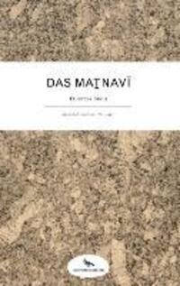 Cover: 9783906005065 | Das Masnavi | Fünftes Buch | Moulana Jelaladdin Rumi | Buch | 312 S.