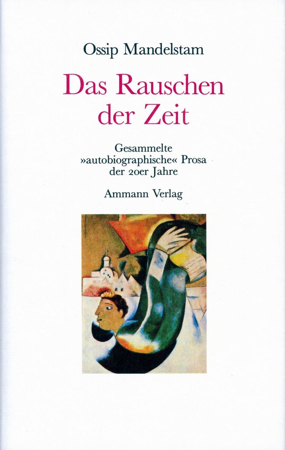 Cover: 9783100487742 | Das Rauschen der Zeit | Ossip Mandelstam | Buch | 344 S. | Deutsch