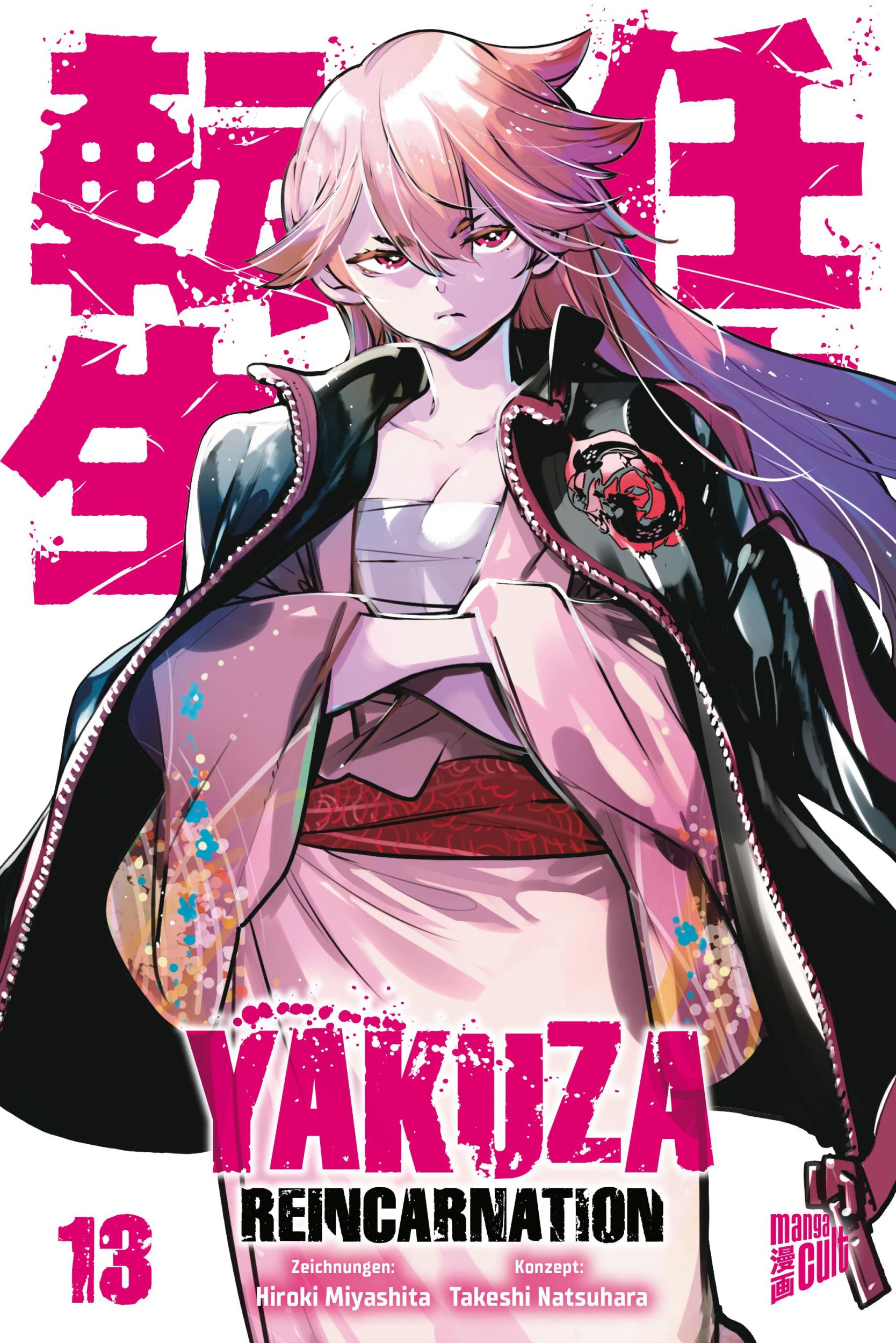 Cover: 9783757304171 | Yakuza Reincarnation 13 | Takeshi Natsuhara | Taschenbuch | 176 S.