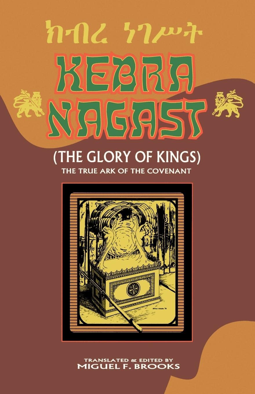 Cover: 9789766102272 | KEBRA NAGAST (THE GLORY OF KINGS) | Taschenbuch | Paperback | Englisch