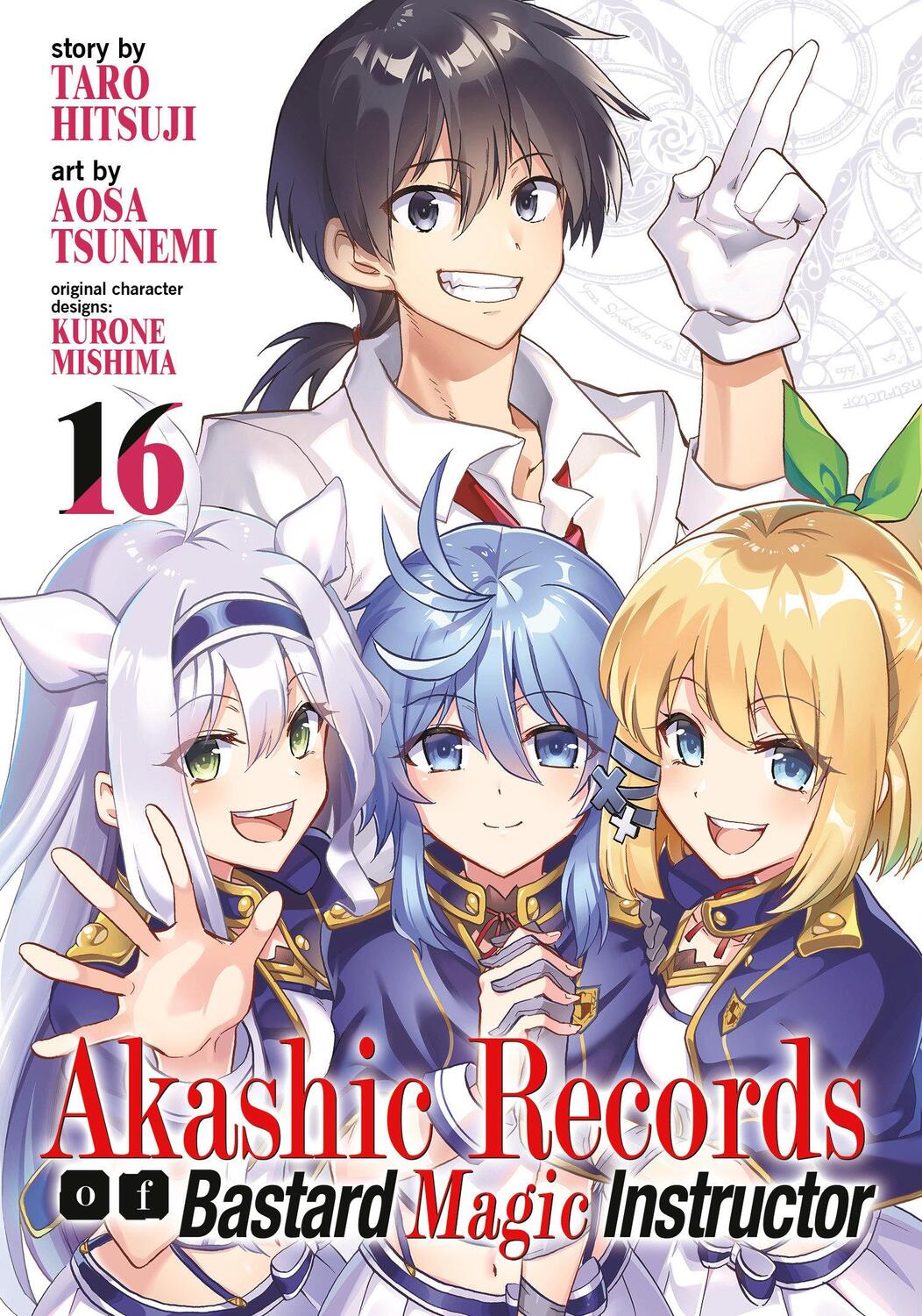 Cover: 9781638588238 | Akashic Records of Bastard Magic Instructor Vol. 16 | Taro Hitsuji